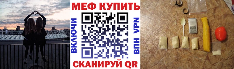 Магазины продажи наркотиков Наволоки Cocaine БУТИРАТ СОЛЬ Каннабис ГАШ