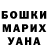 КЕТАМИН VHQ Michael Tiverton