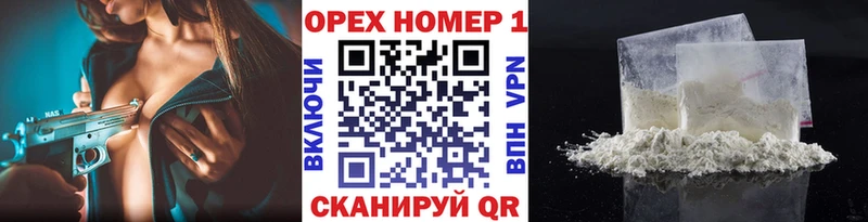 КОКАИН Колумбийский  что такое   Наволоки 