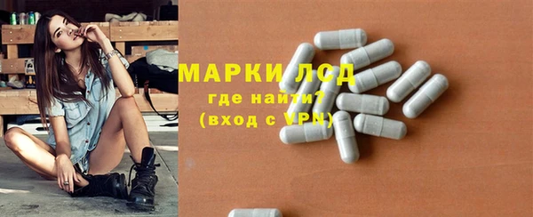 не бодяженный Бугульма