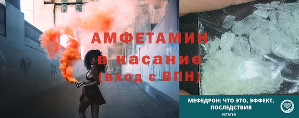 наркотики Верхний Тагил