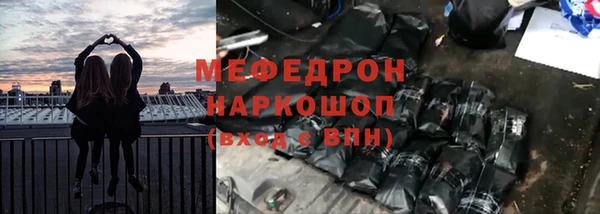 МДПВ Верея
