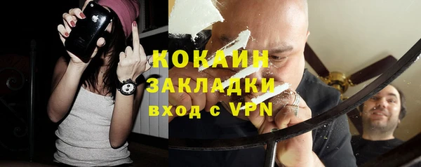 не бодяженный Бугульма