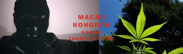 не бодяженный Бугульма