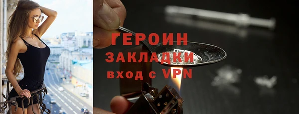 не бодяженный Бугульма