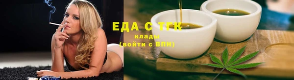 не бодяженный Бугульма