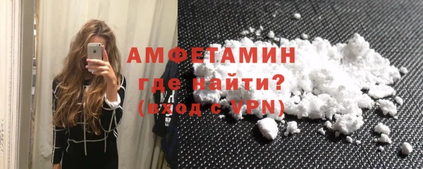 наркотики Верхний Тагил