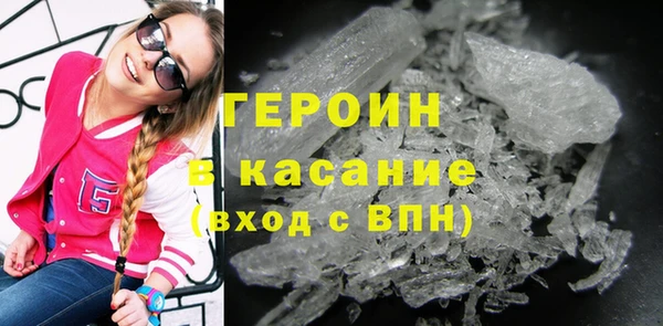 не бодяженный Бугульма