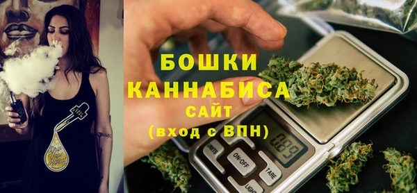 не бодяженный Бугульма