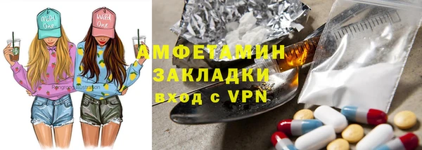 скорость mdpv Верхнеуральск