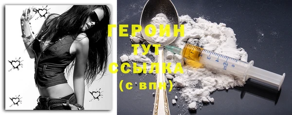 не бодяженный Бугульма