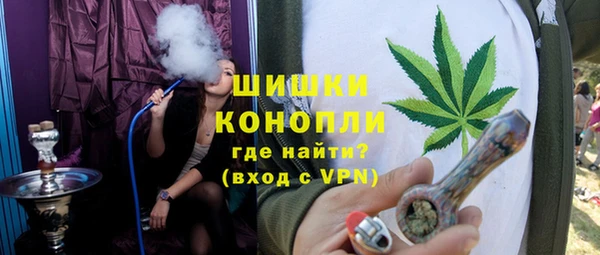 не бодяженный Бугульма