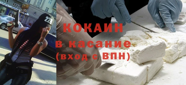 не бодяженный Бугульма