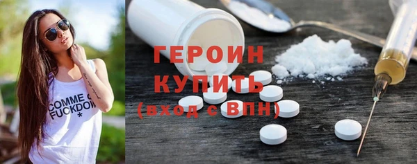 не бодяженный Бугульма