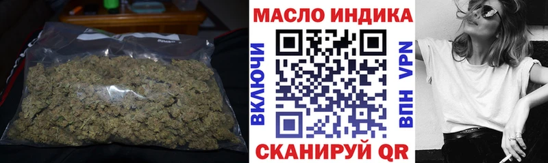 Дистиллят ТГК Wax цены Наволоки
